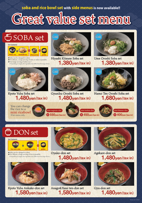 Great Value Set（11:00~22:00）